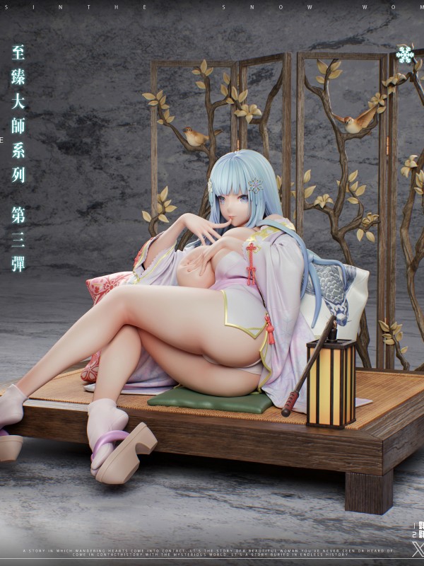 ABsinthe studio Bishoujo Mangekyou Ibun: Yuki Onna Hot Sexy 1/4 Statue